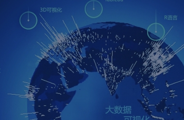 集中監控，動態接入